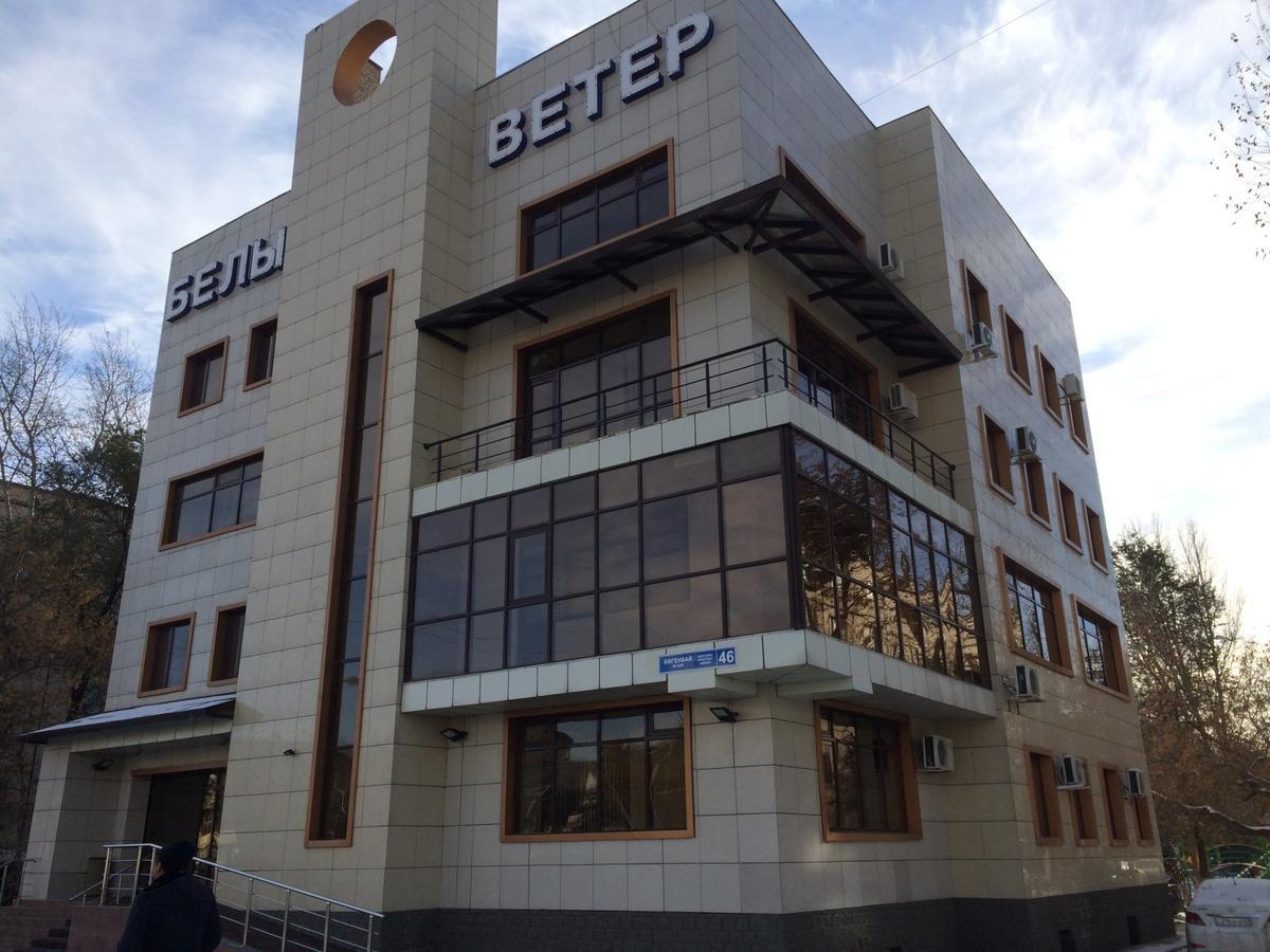 Hotel Belon Land Astana Exterior foto